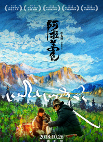久久国产一久久高清