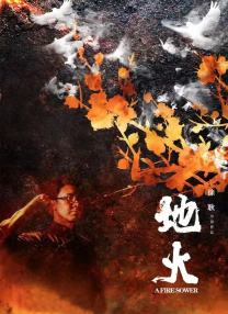 jk制服丝袜av国产在线看午夜